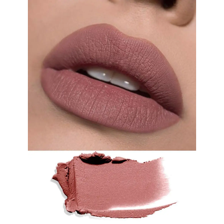 Помада для губ матовая Luxvisage PIN UP Ultra matt тон 523 EMMA