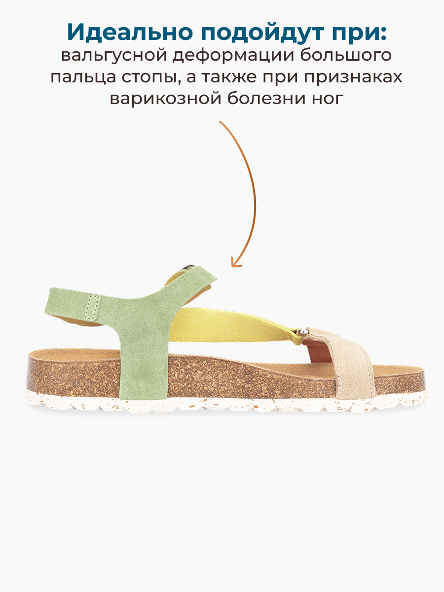 Сандалии ORTMANN 7.16.2 Larina_ оливковый микс - фото 9