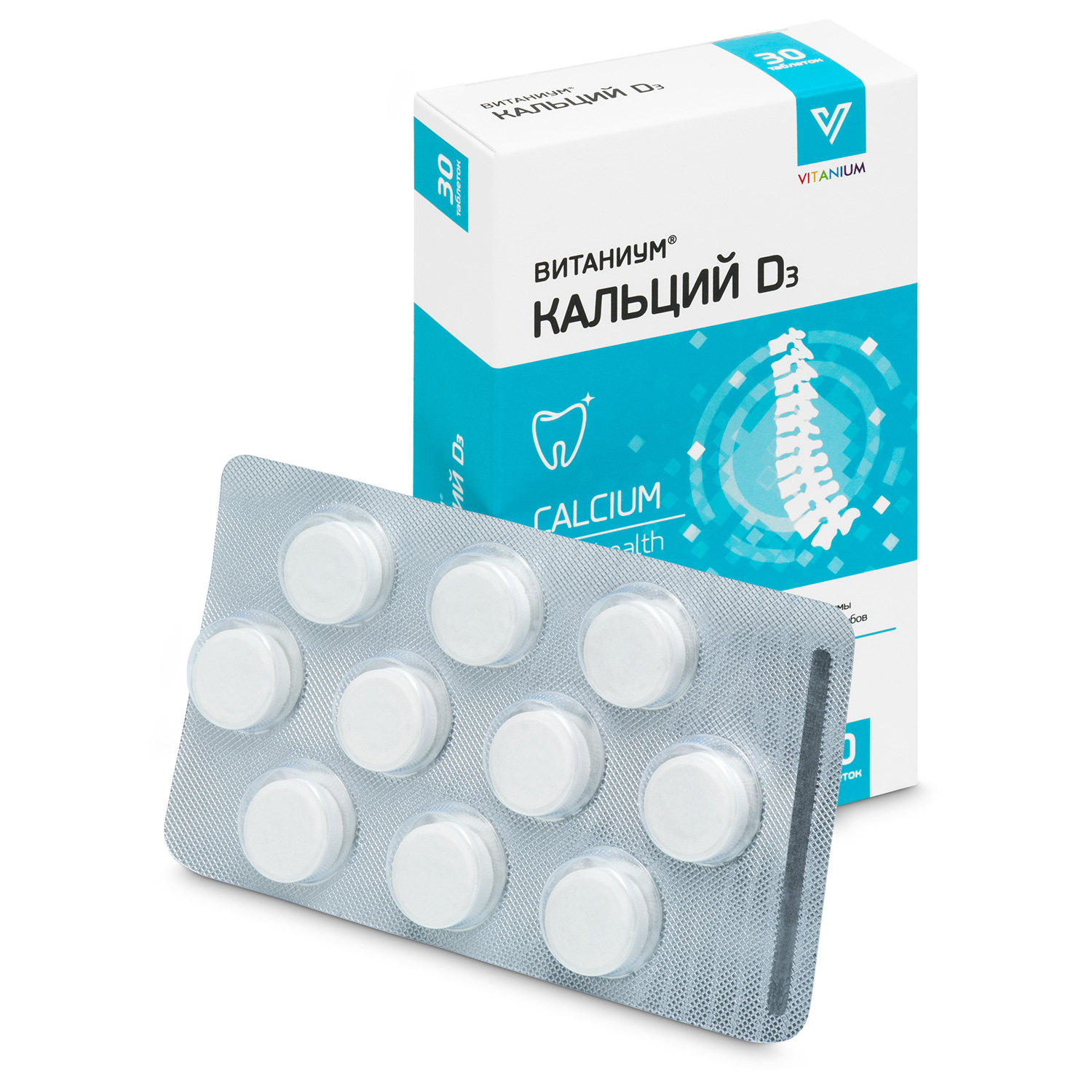 Кальций D3 Vitanium Витаниум 30 жевательных таблетках - фото 6