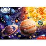 Пазл Рыжий кот классический