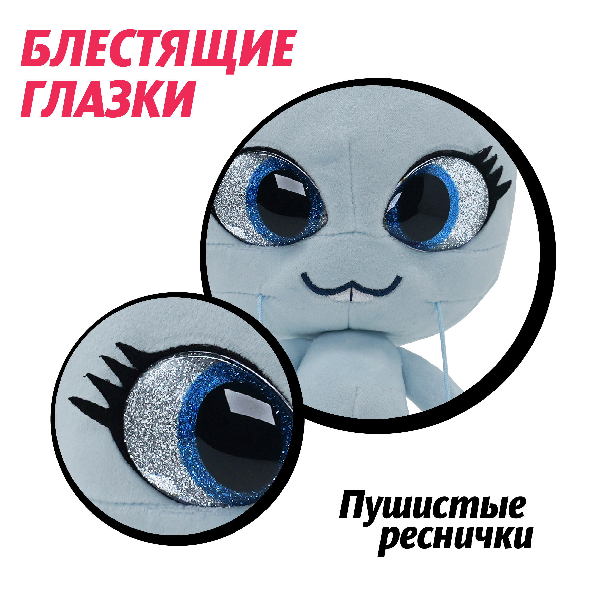 Игрушка мягкая Леди Баг и Супер Кот 24 см - фото 2