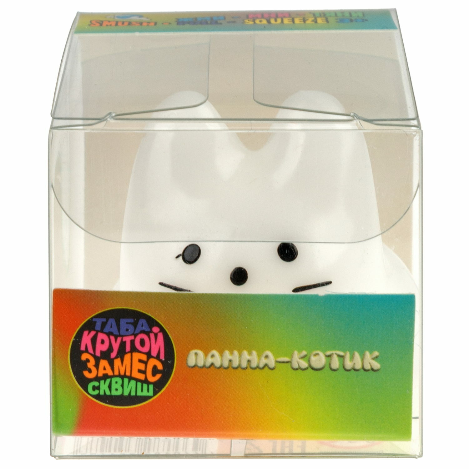 Сквиш №1TOY Муссик таба - фото 4