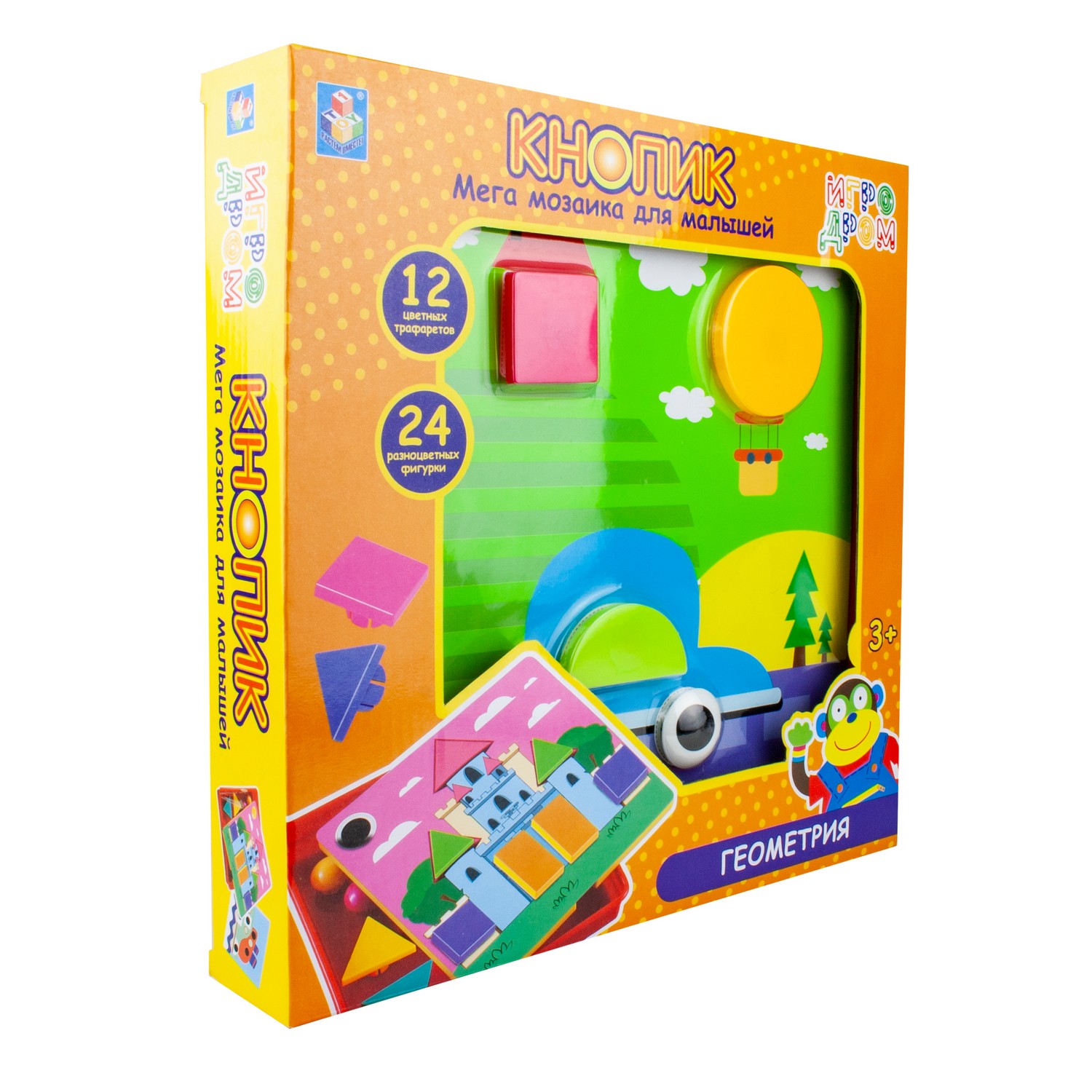 Мозаика 1TOY Кнопик геометрия - фото 4
