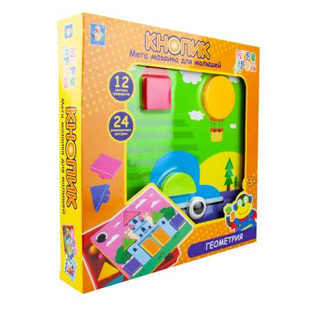 Мозаика 1TOY Кнопик геометрия