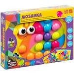 Мозаика Bondibon большие детали в чемодане