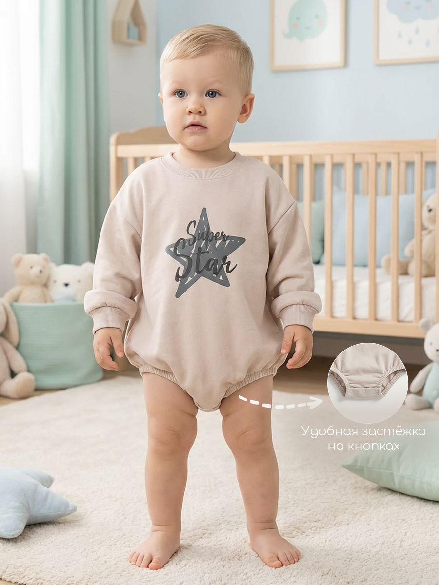 Боди 3 шт Milimbi 035.12/1ЗВ - фото 6