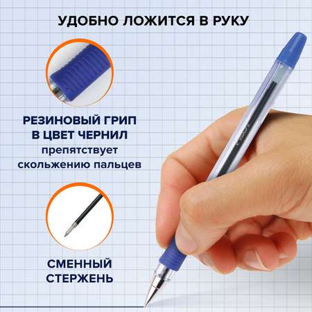 Ручка шариковая PILOT 3 шт.