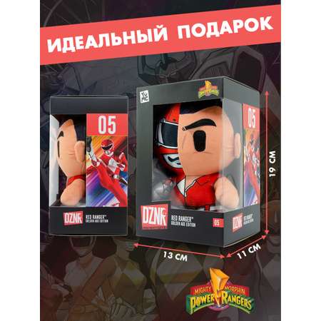 Игрушка Yume мягкая фигурка премиум Могучие Рейнджеры красный рейнджер 19494