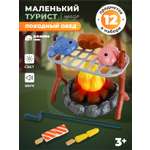 Игрушка AMORE BELLO продукты