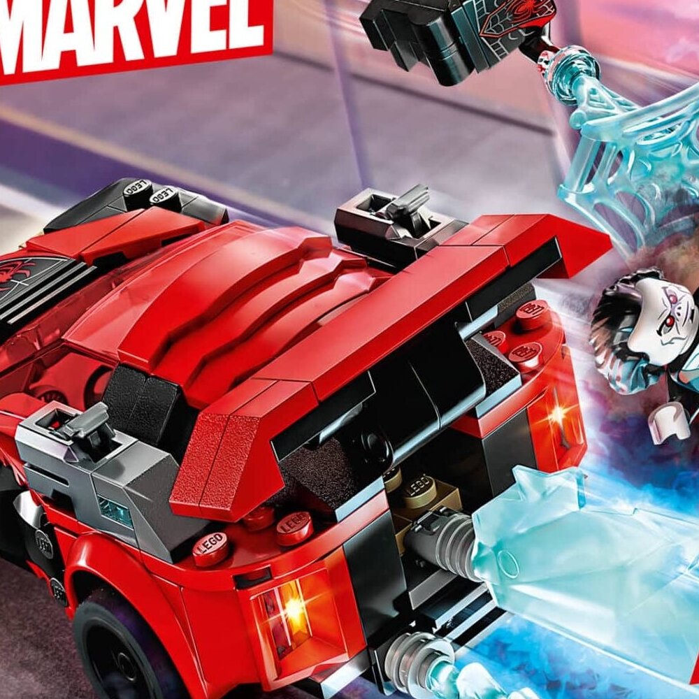 Конструктор LEGO 3981 дет. - фото 2