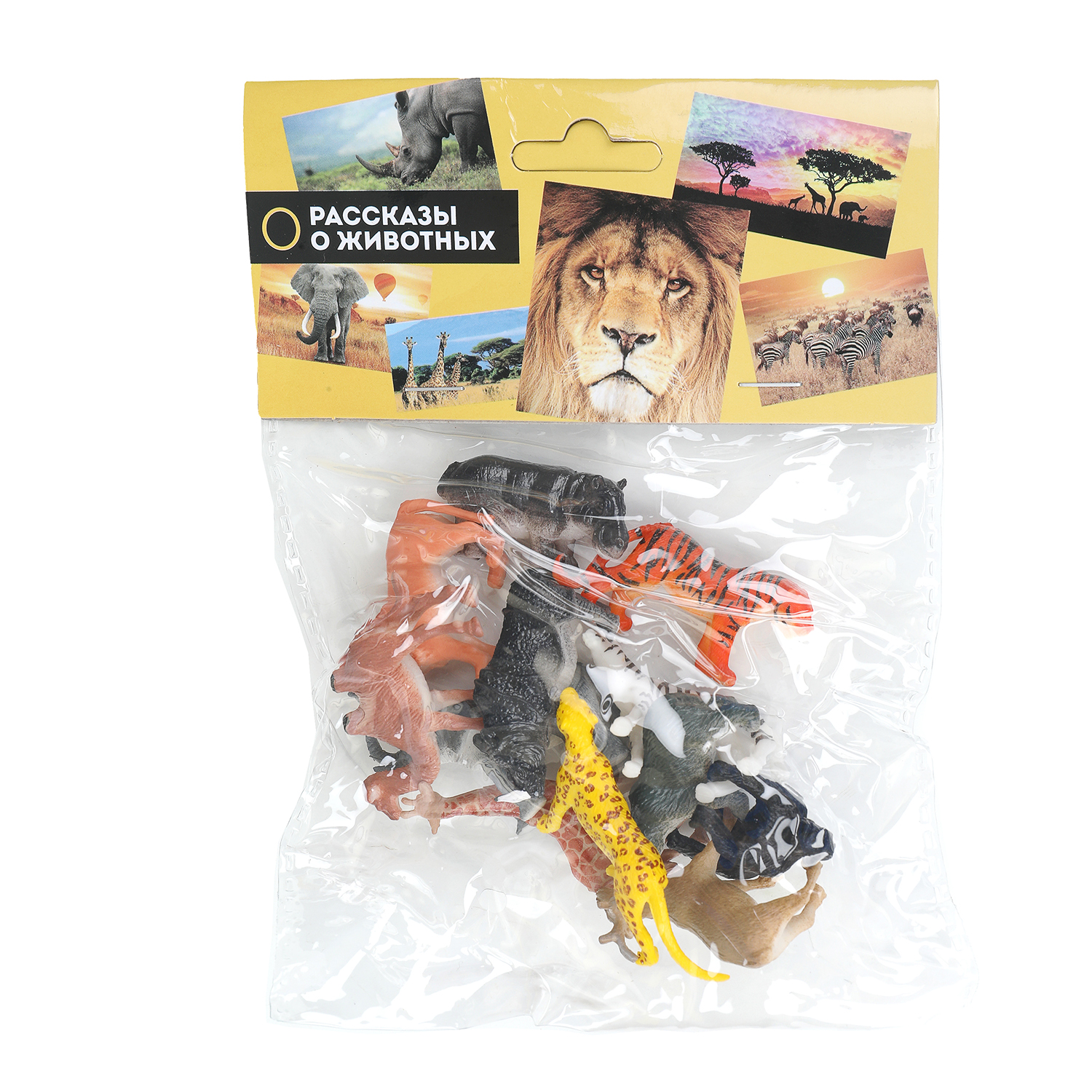 Фигурка Играем вместе Домашние животные - фото 3