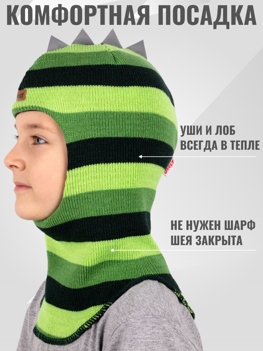 Шапка-шлем Beezy PB-1615/PB-68 - фото 3