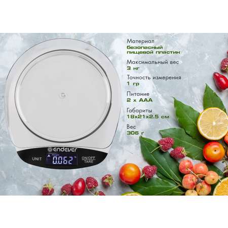 Кухонные весы ENDEVER CHIEF-533