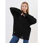 Джемпер Tinijoy