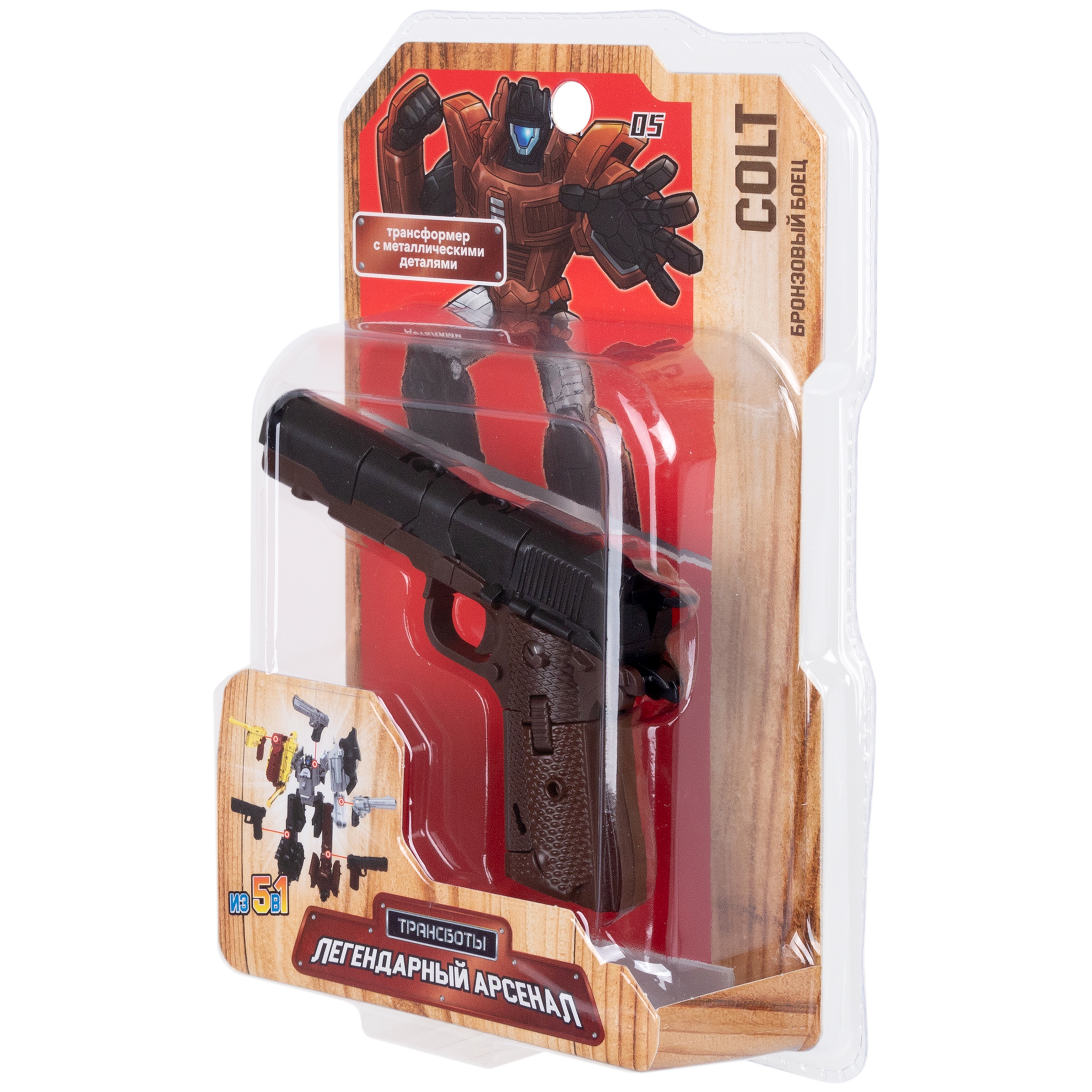 Фигурка 1TOY - фото 10