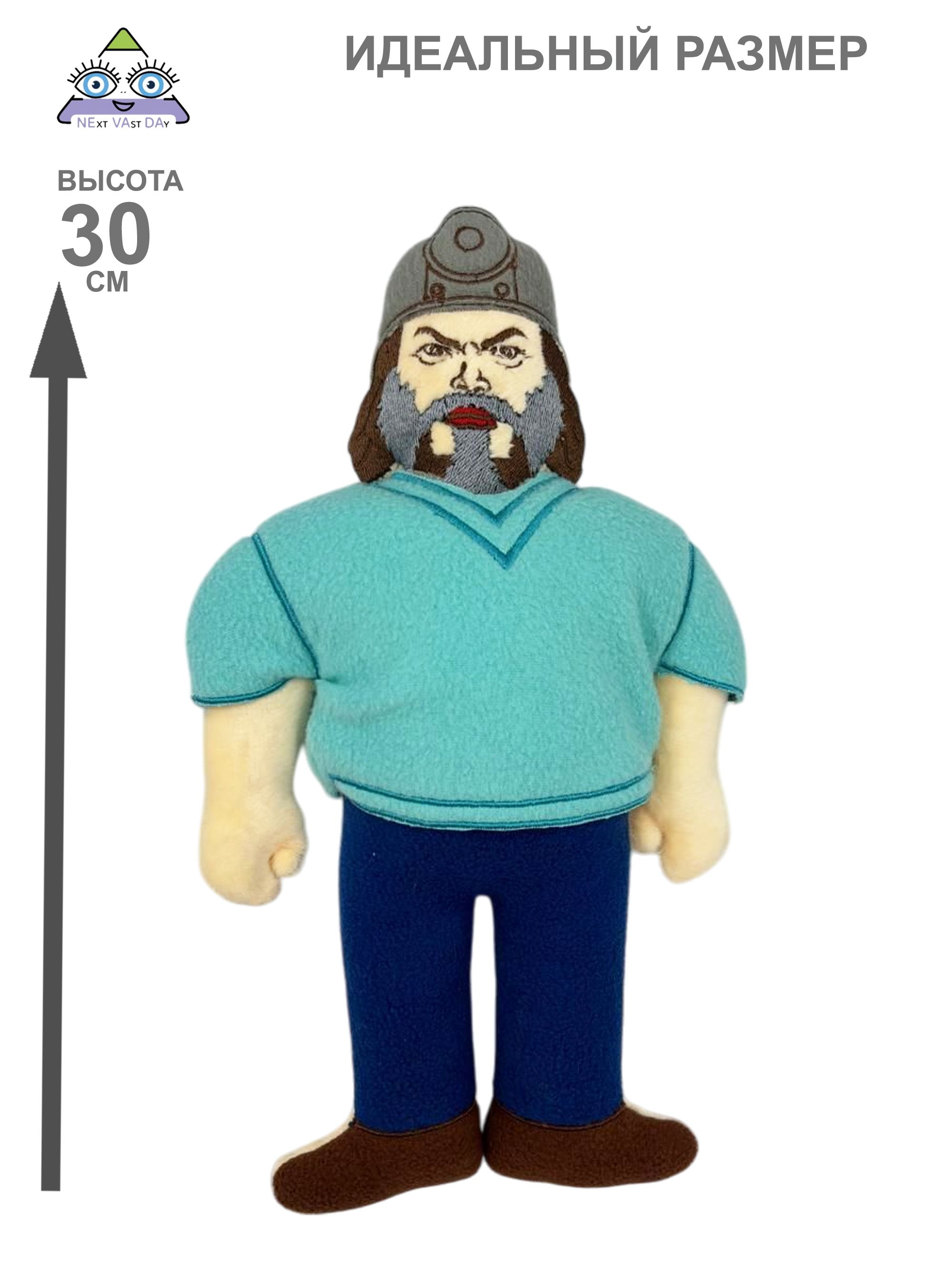 Мягкая игрушка NEVADA майнкрафт - фото 3