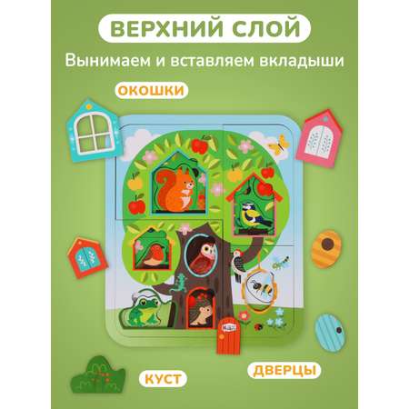 Пазл Mapacha Удивительное дерево деревянный
