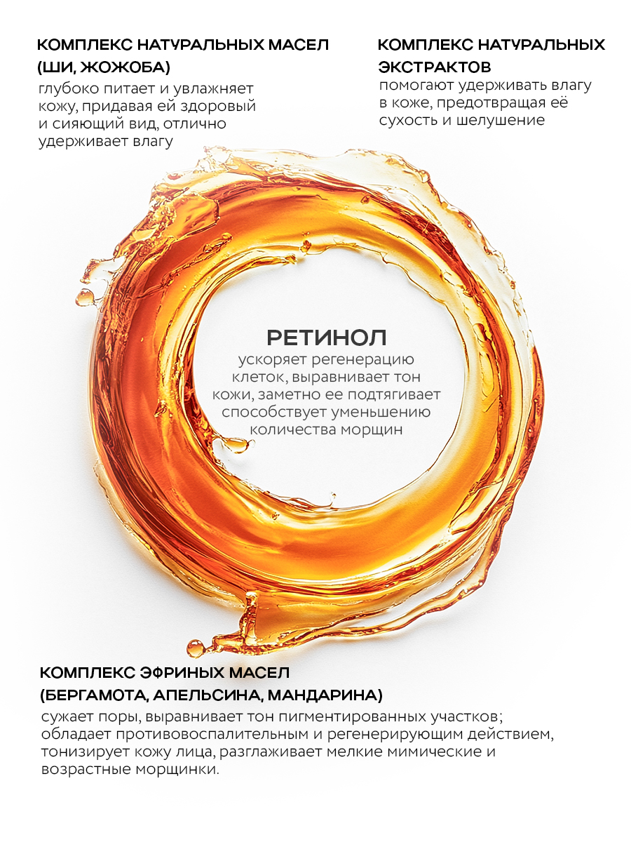 Маска тканевая NAME SKIN CARE набор ассорти Корея 25 шт. - фото 20