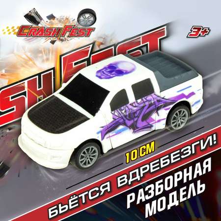 Автомобиль Crashfest