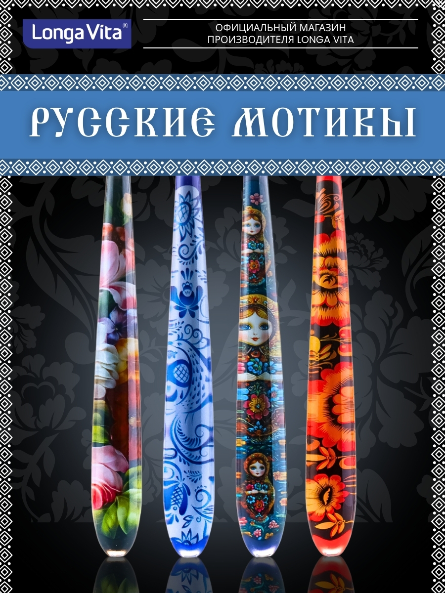 Зубная щетка классическая LONGA VITA от 12 лет 4 шт. - фото 2