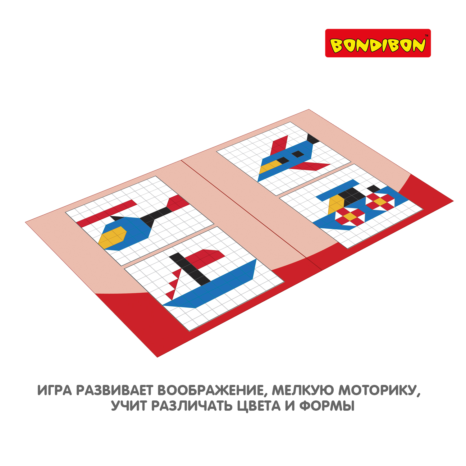 Мозаика Bondibon Транспорт - фото 8