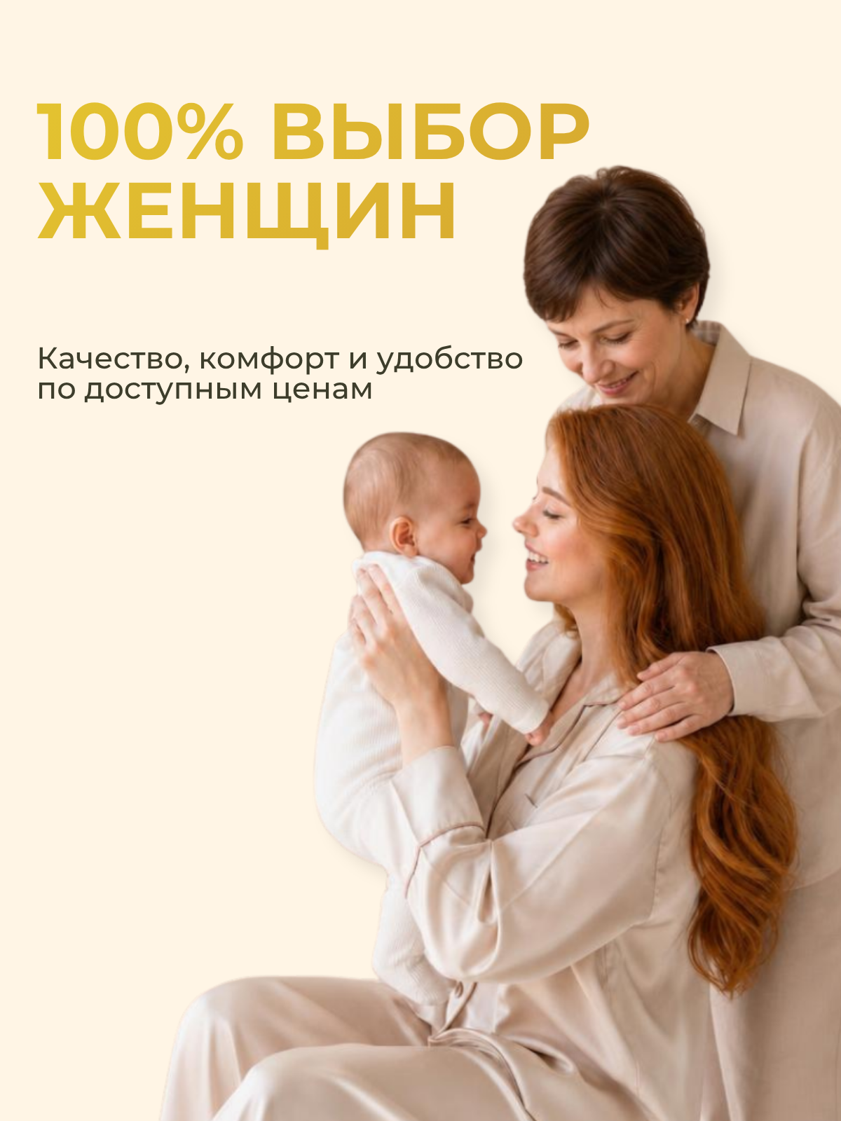 Прокладки послеродовые Пелигрин впитывающие урологические Super 40 шт - фото 6