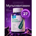 Мульти витамины для женщин Доктор Море 60 капсул