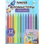 Фломастеры Funster 12 шт.