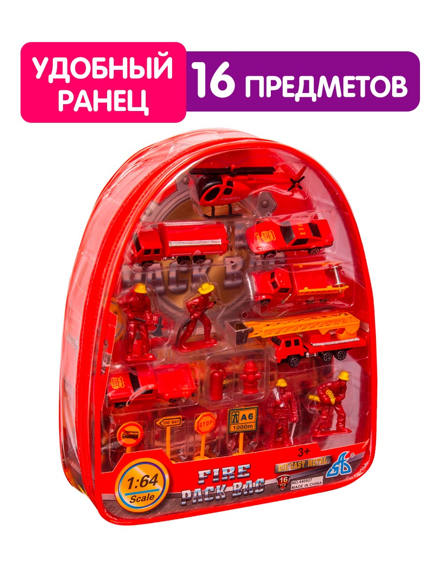 Изображение товара Игровой набор Handers Пожарные в ассортименте Изображение товара Игровой набор Handers Пожарные в ассортименте