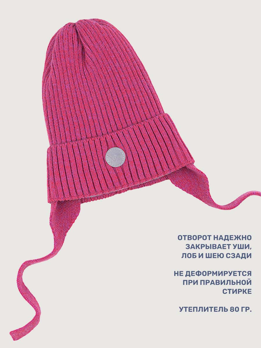 Комплект NIKASTYLE 12з16025 фуксия - фото 5