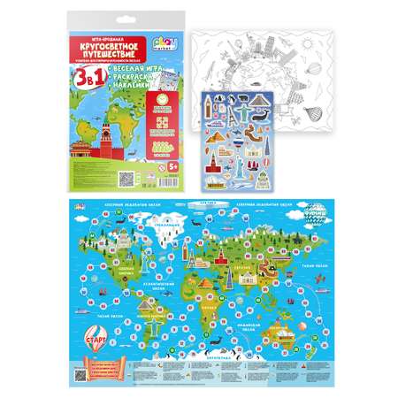 Настольная игра Play market