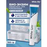 Зубная паста WHITE GLO
