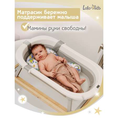 Матрасик для купания новорожденных LaLa-Kids в ванночку Динозаврики