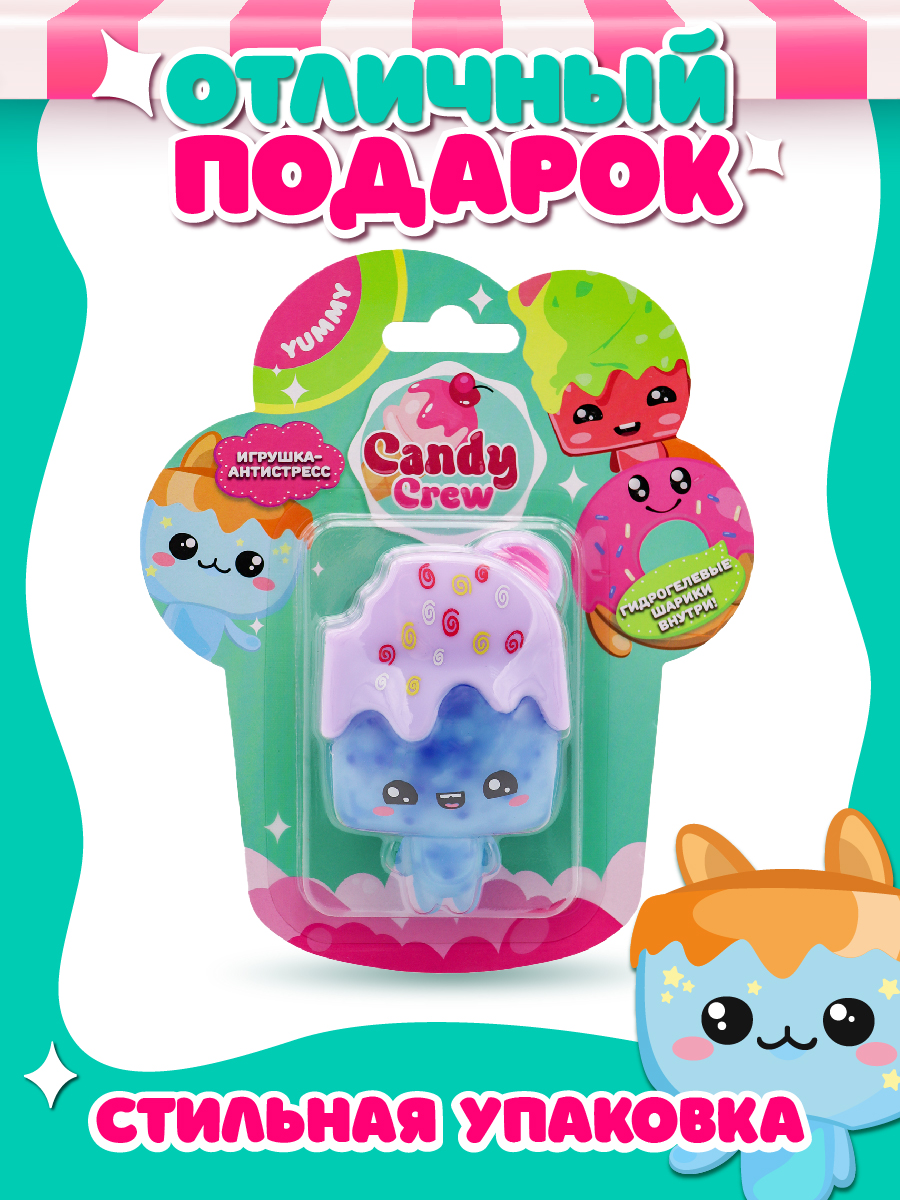 Фигурка Funky Toys Милли - фото 7