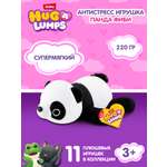 Мягкая игрушка Zuru HUG A LUMPS панда Фиби 9 см