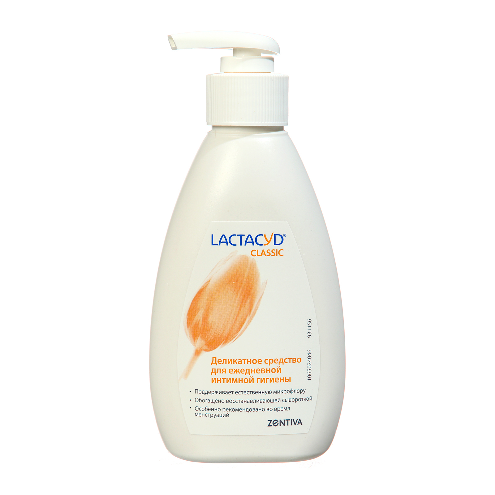 Набор "Мама и Я" Lactacyd для деликатной интимной гигиены - фото 3