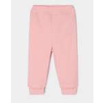 Моя Горошинка