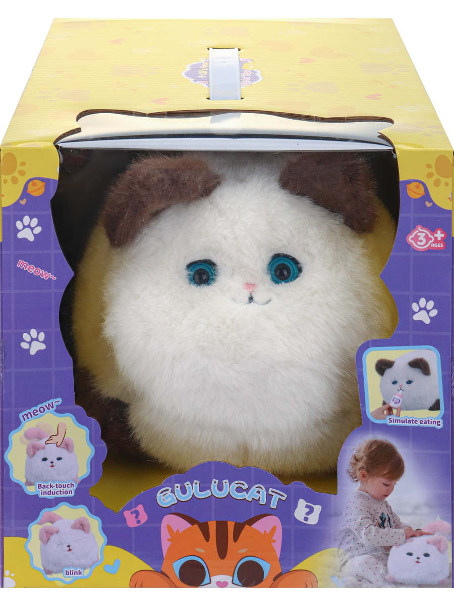 Игрушка мягкая Рыжий кот котик - фото 7
