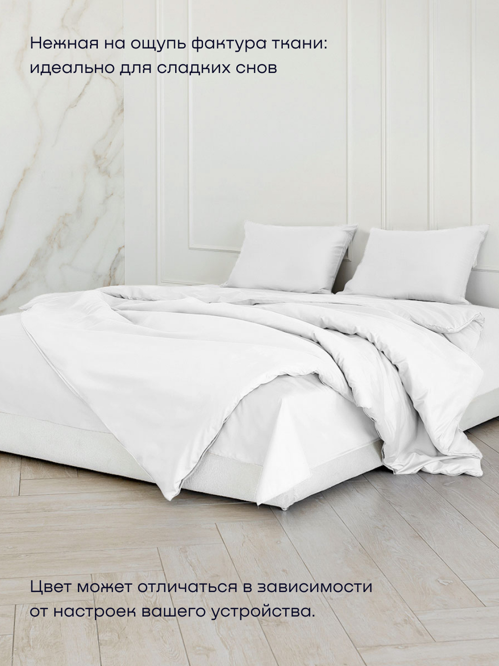 Наволочка buyson BuyLive 50 x 70 см 2 шт. - фото 11