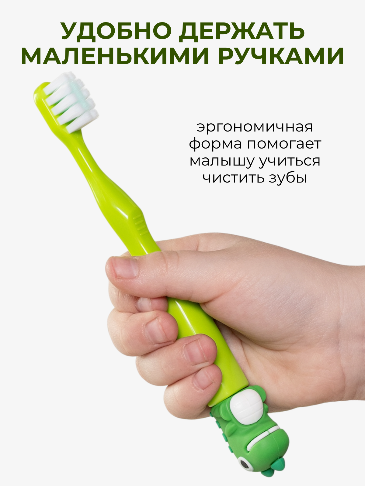 Зубная щетка классическая Чистый Зуб от 0 лет 1 шт. - фото 5