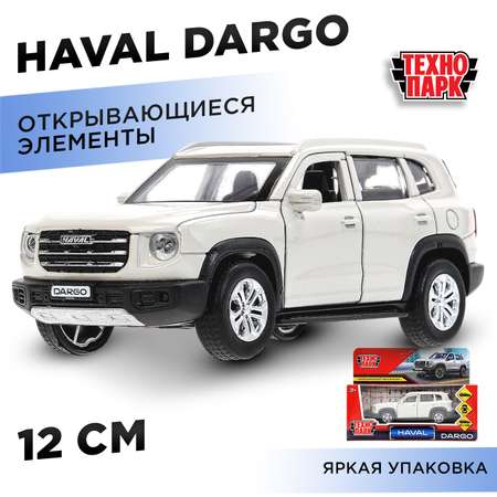 Автомобиль Технопарк Haval Dargo