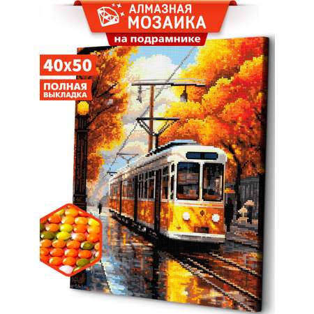 Алмазная мозаика Art sensation в ассортименте