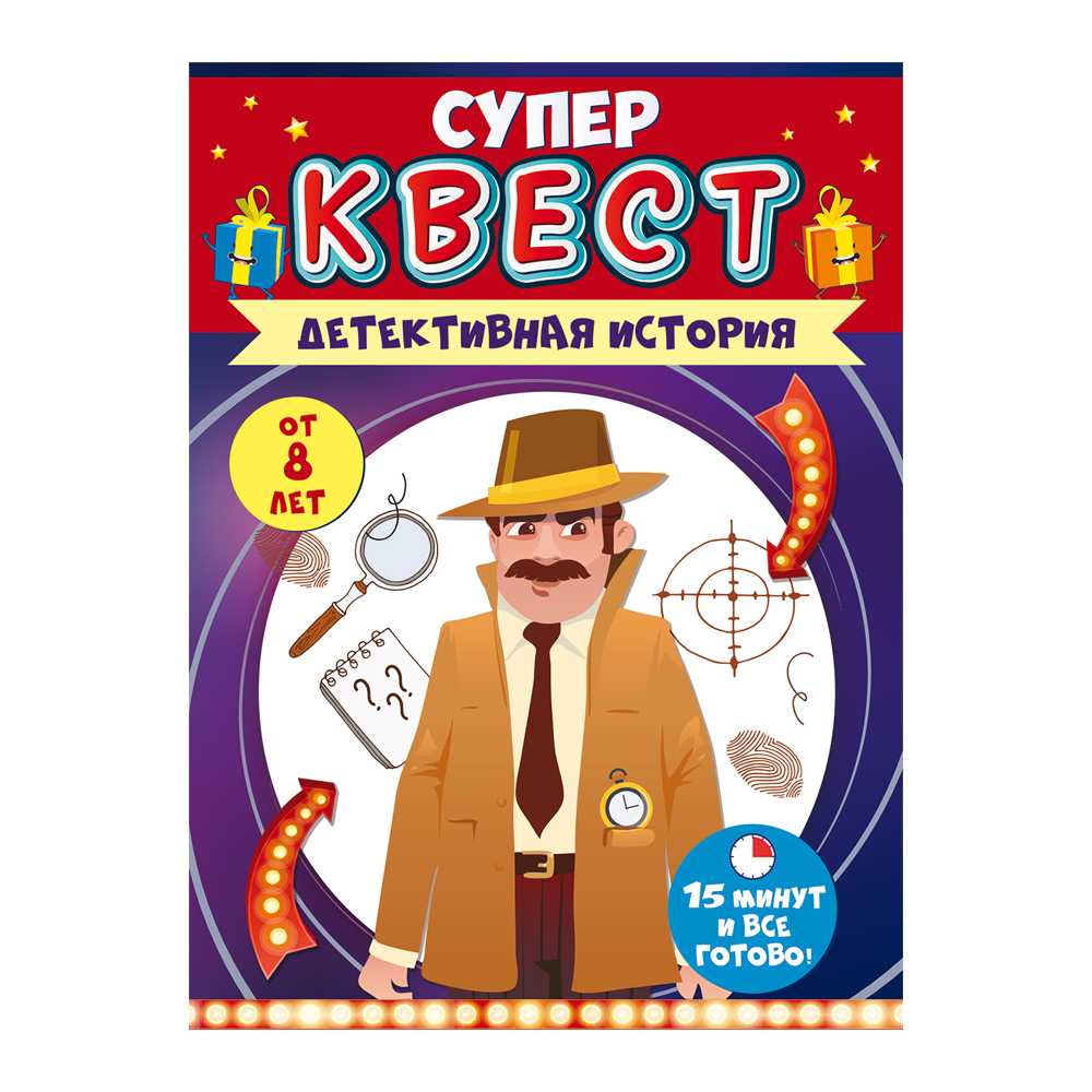 Настольная игра Открытая планета Квест Детективная история - фото 1