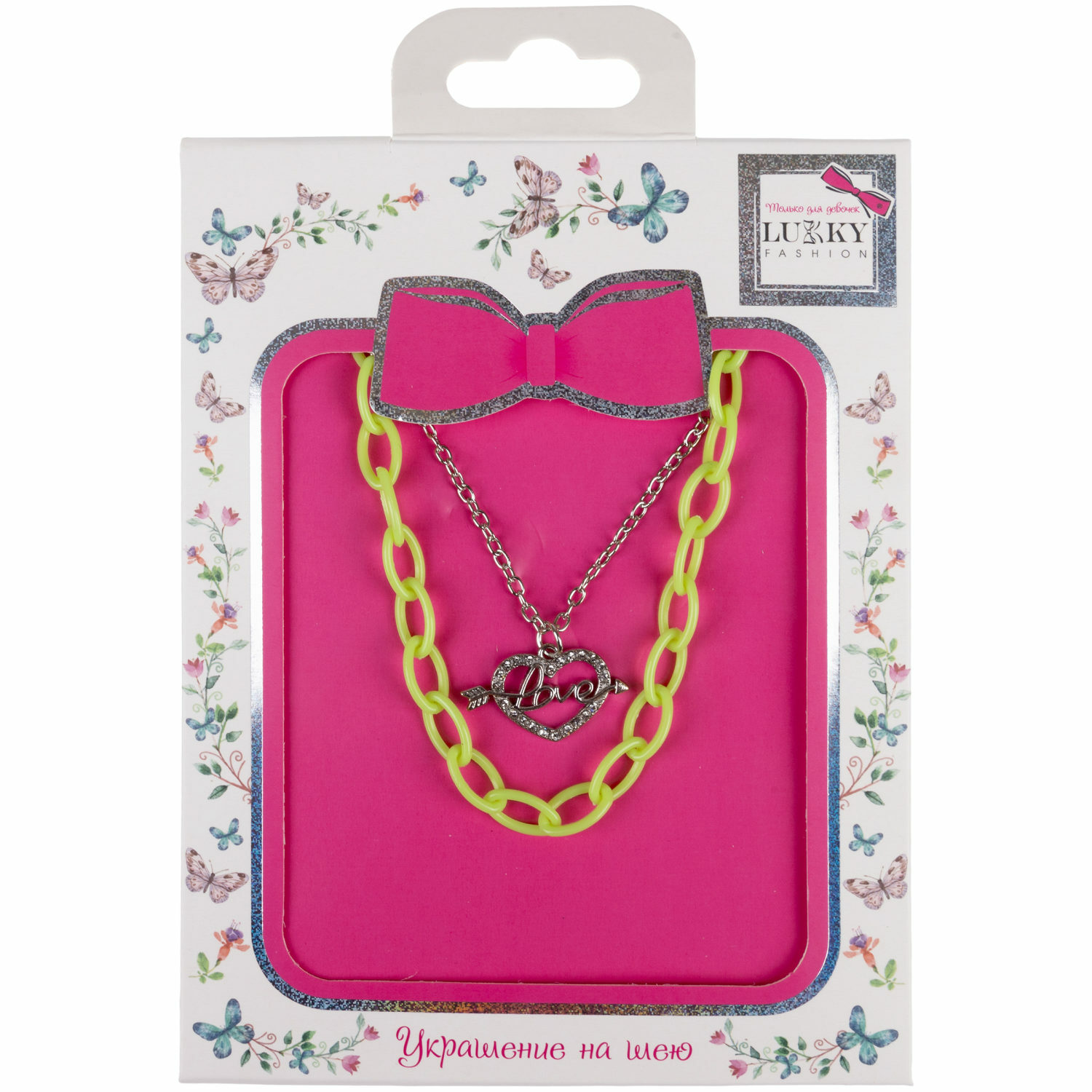 Подвеска LUKKY Сердце 1 шт. - фото 1