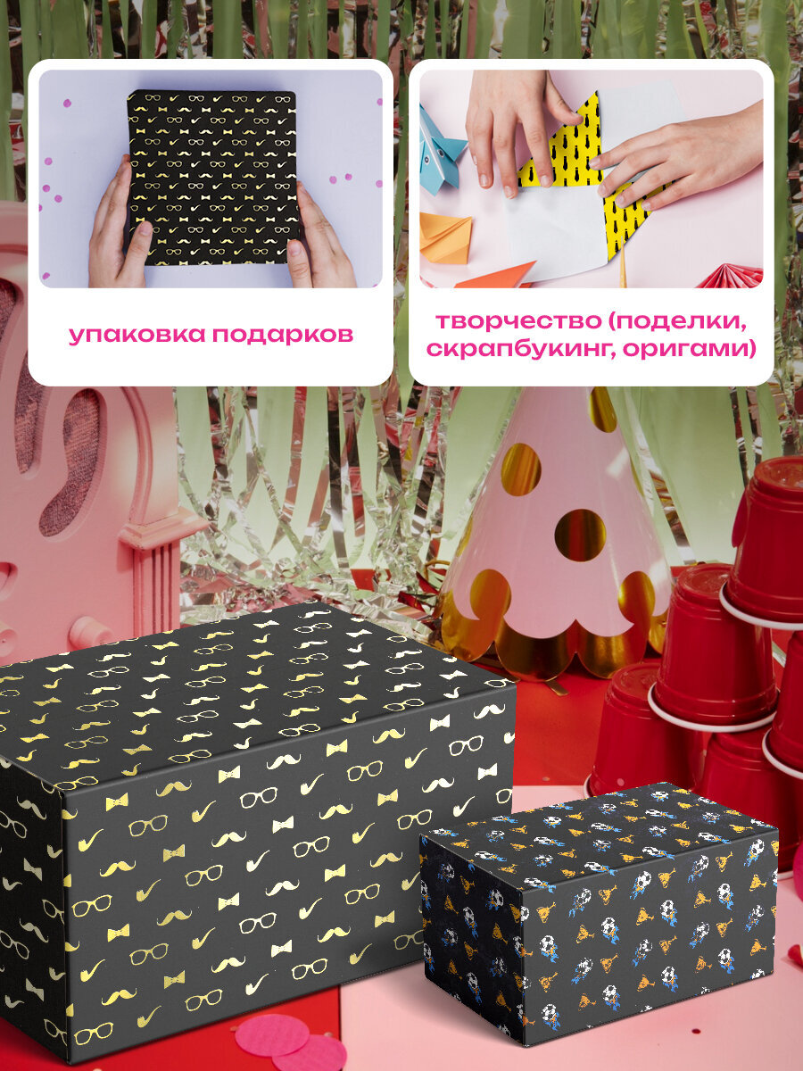 Упаковочная бумага Золотая сказка для подарков рулон 70x100 см набор 3 штуки - фото 4