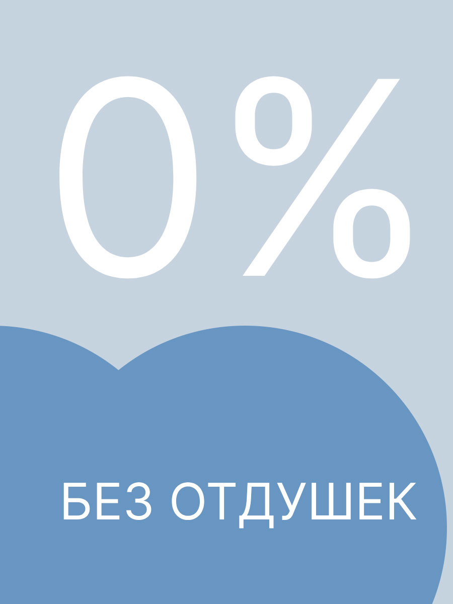 Ультратонкие прокладки Ola! с крылышками Silk Sense Ultra Супер мягкая поверхность без аромата 8 шт - фото 4