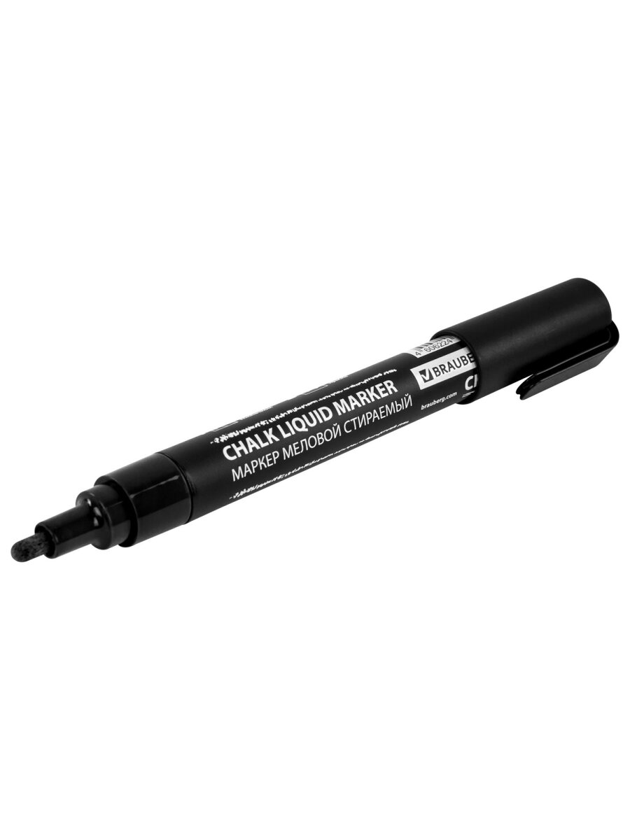 Маркеры Brauberg меловые 1 шт. - фото 7