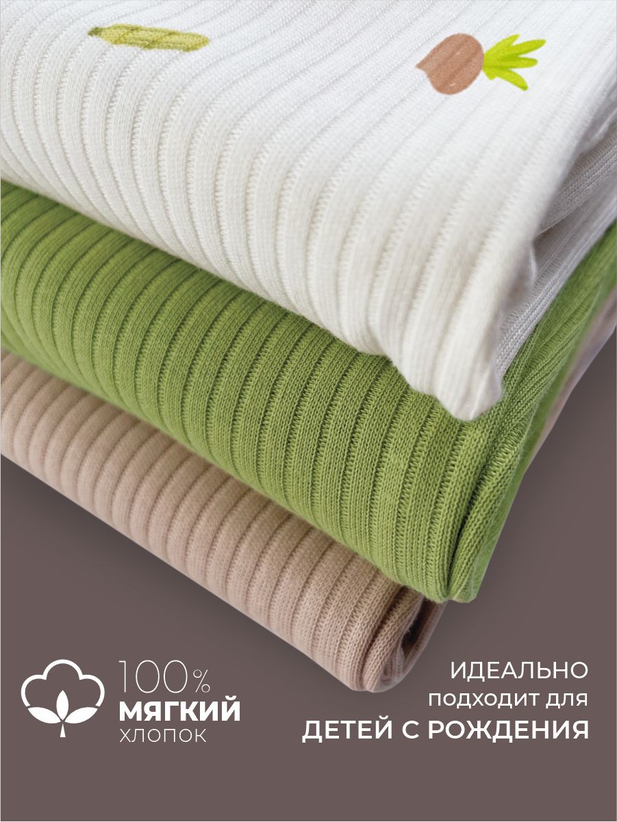 Шапочка 3 шт ШВЕЙНЫЕ ИСТОРИИ шапкиовощи - фото 3