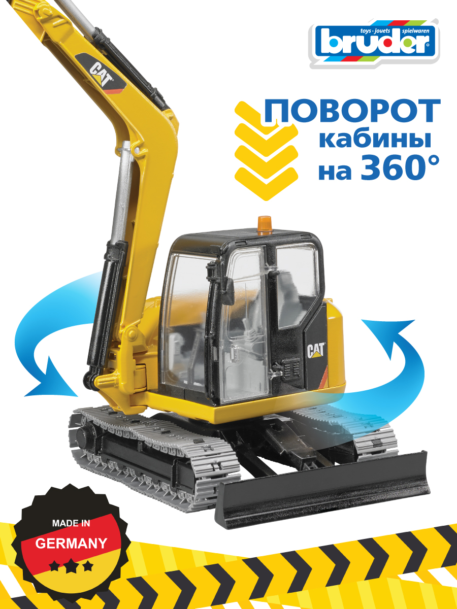 Экскаватор Bruder CAT мини с рабочим 02-466 - фото 6