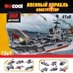 Конструктор Veld Co блочный